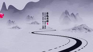 中国风水墨中秋节宣传视频模板aep1080P视频素材